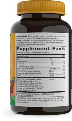 Кальцій та вітамін Д3 Nature's Way Alive! Calcium + Vitamin D3, 60 жувальних таблеток