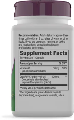 Журавлина Nature's Way Cranberry Premium Blend, 120 веганських капсул