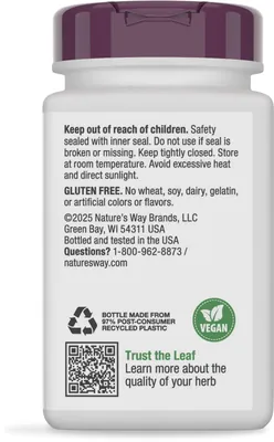Журавлина Nature's Way Cranberry Premium Blend, 120 веганських капсул