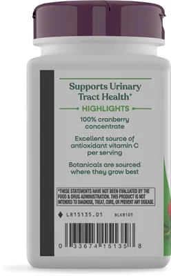 Журавлина Nature's Way Cranberry Premium Blend, 120 веганських капсул