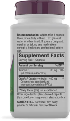 Журавлина Nature's Way Cranberry Premium Blend, 60 веганських капсул