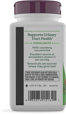Журавлина Nature's Way Cranberry Premium Blend, 60 веганських капсул