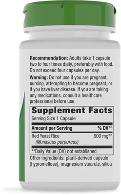 Червоний дріжджовий рис Nature's Way Red Yeast Rice, 120 веганських капсул
