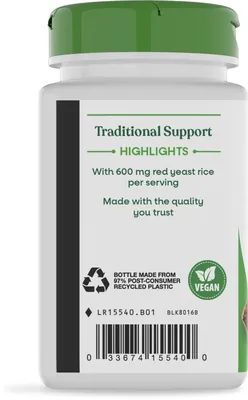 Червоний дріжджовий рис Nature's Way Red Yeast Rice, 120 веганських капсул