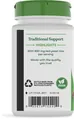 Червоний дріжджовий рис Nature's Way Red Yeast Rice, 120 веганських капсул