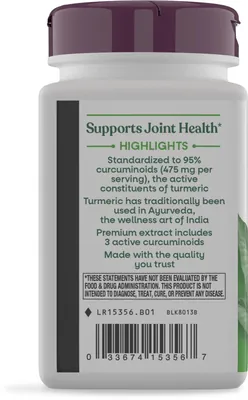 Куркума Nature's Way Turmeric, 120 веганських таблеток