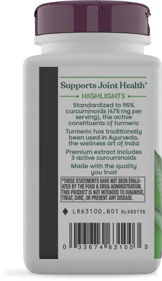 Куркума Nature's Way Turmeric, 60 веганських таблеток