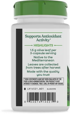 Листя оливи Nature's Way Olive Leaf, 100 веганських капсул