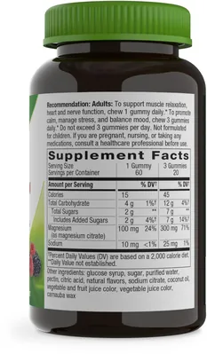 Магній Nature's Way Magnesium Gummy, зі смаком ягід, 60 жувальних цукерок