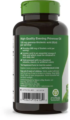 Олія примули вечірньої Nature's Way Evening Primrose 1300 мг, 60 м'яких капсул