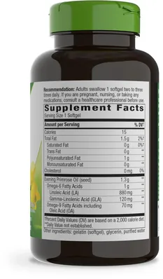 Олія примули вечірньої Nature's Way Evening Primrose 1300 мг, 60 м'яких капсул