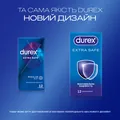 Презервативи латексні Durex Extra Safe максимальна надійність, 12 штук