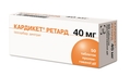Кардикет ретард таблетки прол./д. по 40 мг №50 (10х5)