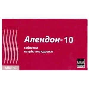 Алендон-10 таблетки по 10 мг №30 (10х3)