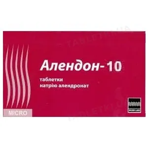 Алендон-10 таблетки по 10 мг №30 (10х3)