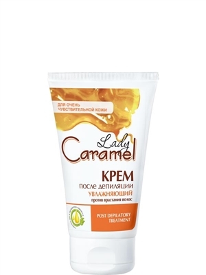 Крем Lady Caramel после депиляции увлажняющий, 150 мл