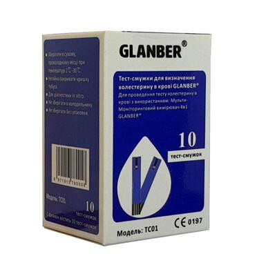 Тест-полоски Glanber TC01 для определения общего холестерина в крови, 10 штук
