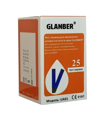 Тест-смужки Glanber UA01 для визначення сечової кислоти в кровi, 25 штук