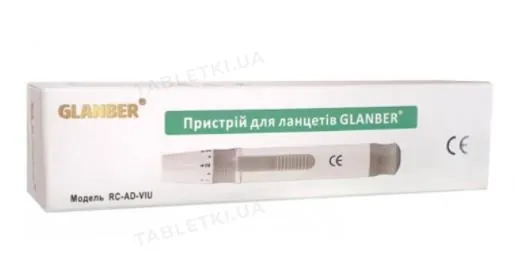 Ланцетний пристрій Glanber RC-AD-VIU