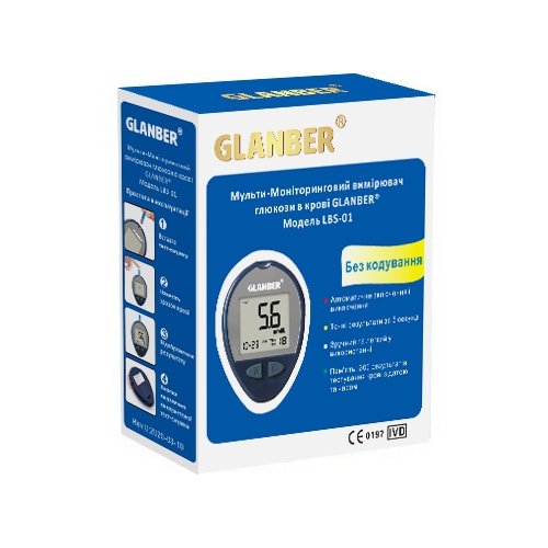 Глюкометр Glanber LBS01