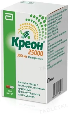 Креон 25000 капсули тв. з гастрорезист. гран. по 300 мг №100 у флак.