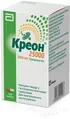 Креон 25000 капсули тв. з гастрорезист. гран. по 300 мг №100 у флак.