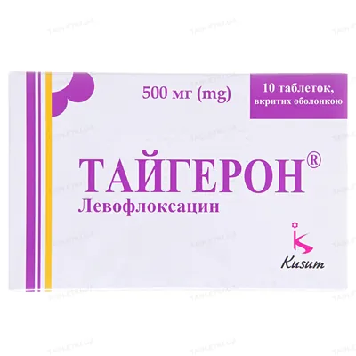 Тайгерон таблетки, в/о по 500 мг №10