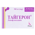 Тайгерон таблетки, п/о по 500 мг №10