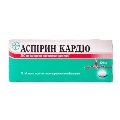 Аспирин кардио таблетки, п/о, киш./раств. по 300 мг №28 (14х2)
