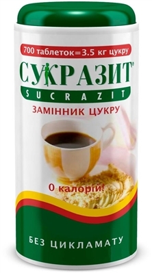 Сукразит таблетки №700
