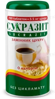 Сукразит таблетки №700