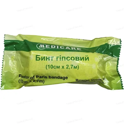 Бинт гіпсовий Medicare Plaster of Paris bandage10 см х 2,7 м