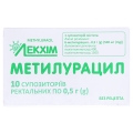 Метилурацил суппозитории рект. по 0.5 г №10 (5х2)