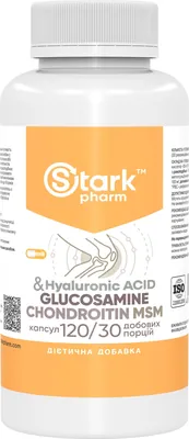 Глюкозамін хондроїтин МСМ та гіалуронова кислота Stark Pharm Glucosamine Chondroitin MSM & Hyaluronic Acid, 120 капсул