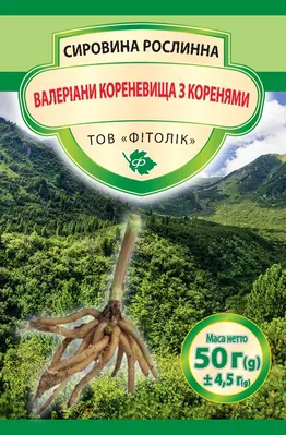Валеріани кореневища з коренем Фітолік, 50 г