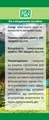 Фіточай Грудний №1 Фітолік, 50 г