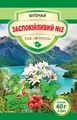 Фіточай Заспокійливий №2 Фітолік, 40 г