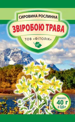 Звіробою трава Фітолік, 40 г
