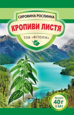 Крапивы листья Фитолик, 40 г