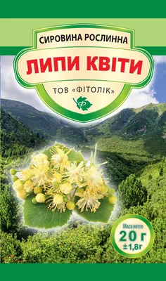 Липи квіти Фітолік, 20 г