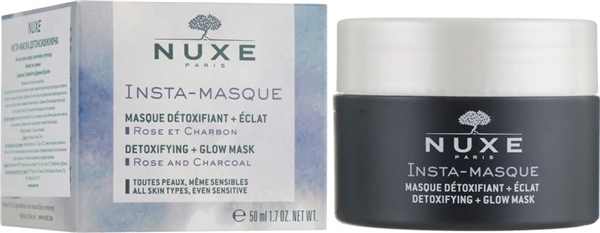 Інста-маска Nuxe Insta-Masque Detoxifying детоксифікуюча, 50 мл