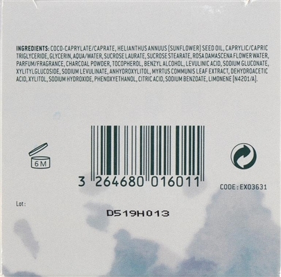 Інста-маска Nuxe Insta-Masque Detoxifying детоксифікуюча, 50 мл