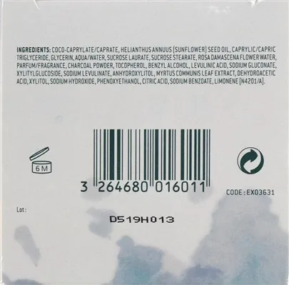 Інста-маска Nuxe Insta-Masque Detoxifying детоксифікуюча, 50 мл