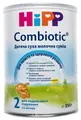 Суміш суха молочна HiPP Combiotic 2, для дітей з 6 місяців, 350 г