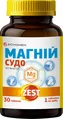 Зест Магній Судо таблетки №30
