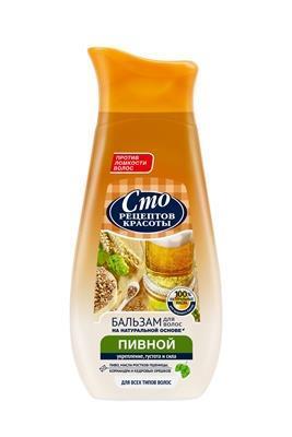 Бальзам для волос Сто Рецептов Красоты Пивной, 250 мл