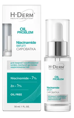 Сироватка для обличчя Біокон Health Derm Laboratory Oil Problem Niacinamide, 30 мл