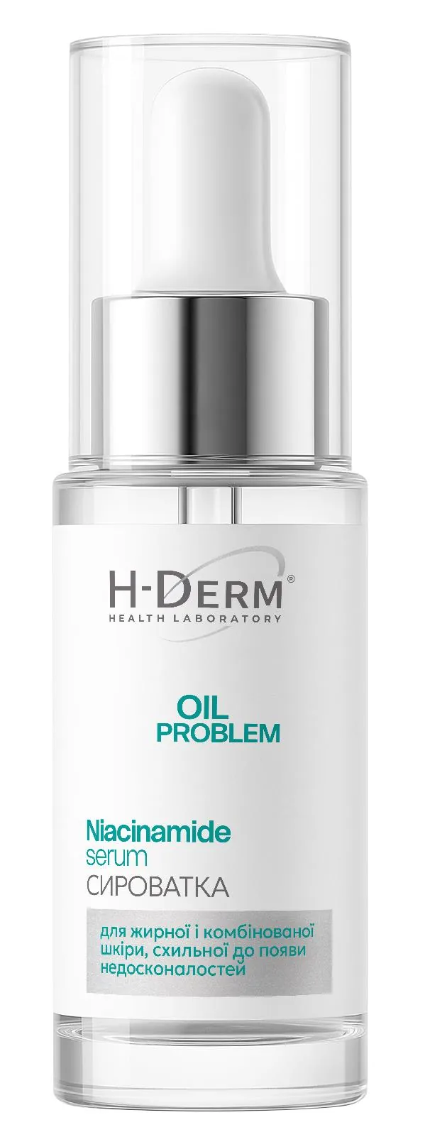 Сироватка для обличчя Біокон Health Derm Laboratory Oil Problem Niacinamide, 30 мл