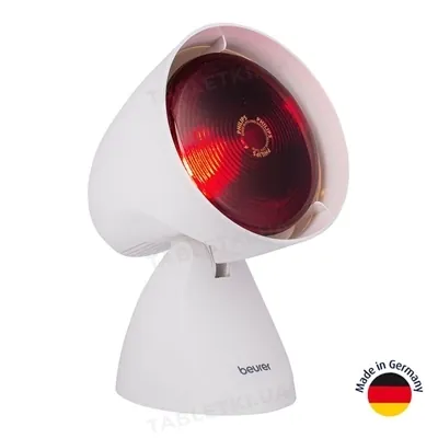 Лампа інфрачервона Beurer IL 21