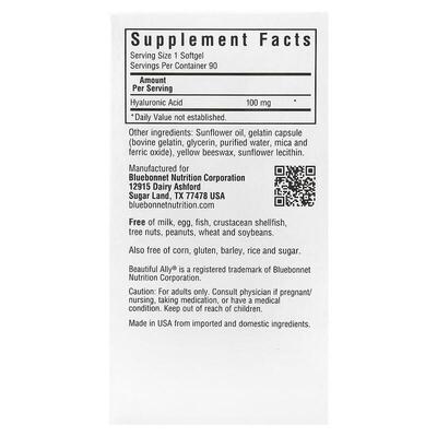 Гиалуроновая кислота Bluebonnet Nutrition Beautiful Ally Hyaluronic Acid 100 мг, 90 гелевых капсул